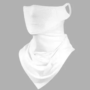 Dustproof Ice Silk Head Cover UV Protection Face Neck Protection Scarf Unisex белый