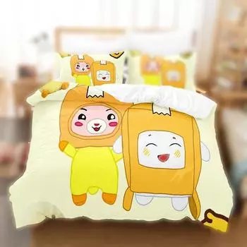 Duvet Lankybox Cover Set Double King Bedding Quilt Cover 23pcs Pillowcase Yellow,EU-Single(2pcs):135200cm