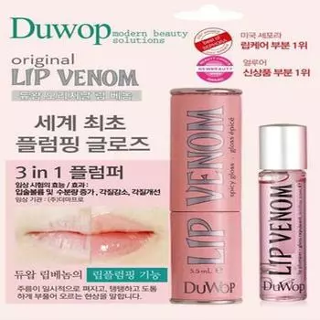 Duwop Lip Venom 3,5 мл