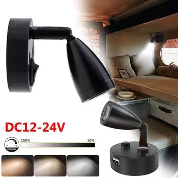 DV12V светодиодный настенный светильник для чтения, прикроватный светильник для кемпера, лодки, настенный светильник 1 pc (Non-dimmable) белый