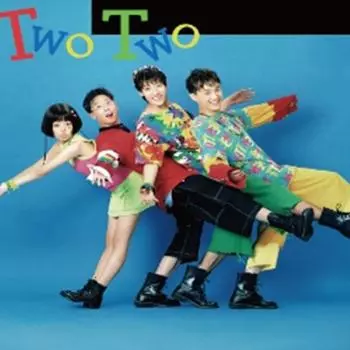 ДВА ДВА - 1-й (LP Миниатюрный DigiPack CD) Дата выхода: 2025.12.20 0