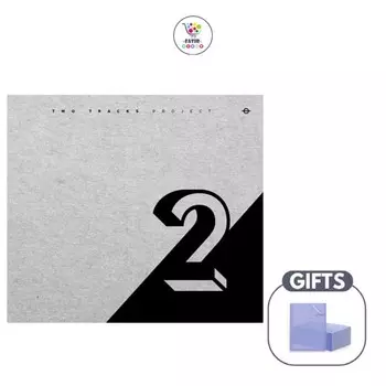 ДВА ПРОЕКТА