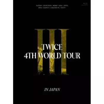 Twice 4th World Tour III в Японии First Press Limited Edition