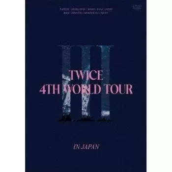 Twice 4th World Tour III в Японии Обычная версия