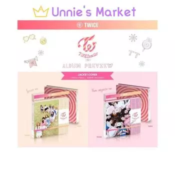 ДВАЖДЫ - ДВАЖДЫ ПОДСТАВКИ : ПОЛОС 1(СЛУЧАЙНЫЙ) + Бесплатный подарок RANDOM