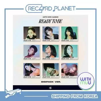 ДВАЖДЫ - ГОТОВ БЫТЬ (Дигипак Вер) + Витмуу Поб