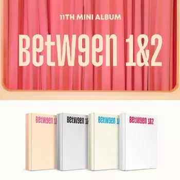 ДВАЖДЫ МЕЖДУ 1 И 2 Альбом Random ver.