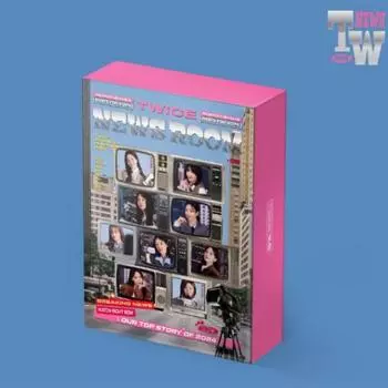 ДВАЖДЫ - НОМЕР НОВОСТЕЙ ПОЗДРАВЛЕНИЯ СЕЗОНА 2024 ГОДА