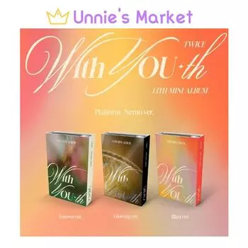 ДВАЖДЫ - С ВАМИ-м Немо Вер. + Бесплатный подарок [NO POB] RANDOM