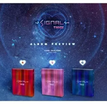 ДВАЖДЫ - СИГНАЛ (4-й мини ) (случайный) 0