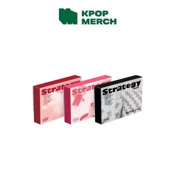 ДВАЖДЫ - СТРАТЕГИЯ (НЕМО вер.) Step 1 ver.