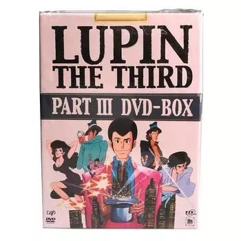 DVD-BOX ЛЮПЕН ТРЕТЬЯ ЧАСТЬIII