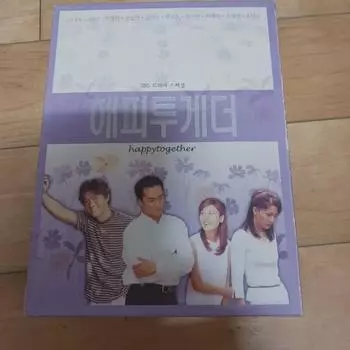 Dvd Happy Together
