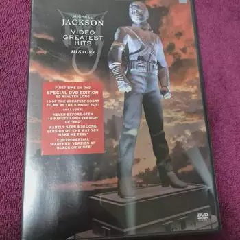 (DVD) История Майкла Джексона Доходы