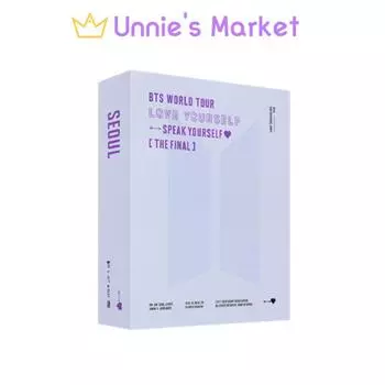 [DVD] Мировой тур BTS «LOVE YOURSELF» : ГОВОРИТЕ СЕБЯ : ФИНАЛ DVD