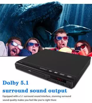 DVD-плеер 1080P Home 225 DVD-плеер HD Мультимедиа Цифровой ТВ-проигрыватель Поддержка DVD CD MP3 MP 4 RW VCD DVD Система домашнего кинотеатра