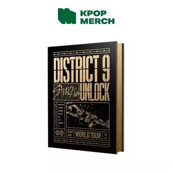 DVD Stray Kids [Мировое турне, округ 9: Открой в Сеуле]