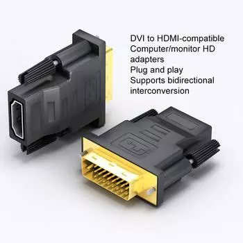 DVI 24+1 к HDMI совместимый 24k позолоченный штекер DVI 24+1 мужчина к HDMI совместимый 1080P видео конвертер для ПК HDTV проектор