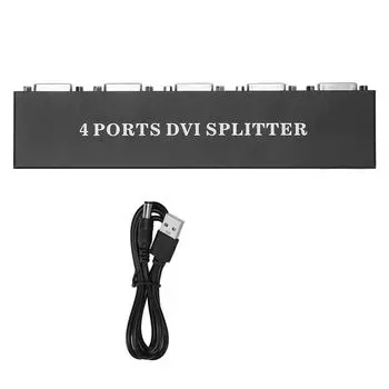 DVI Splitter 1 in 4 Out HD Lossless Plug and Play Distribution Video Duplicator for PC Laptop HDTV EU Plug