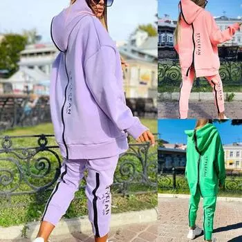 Два способа ношения, женский наряд с капюшоном, комплект из двух предметов, толстовка на молнии сзади с буквенным принтом, комплект брюк, женская одежда L фиолетовый