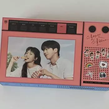 Двадцать пять Двадцать один CD-альбом