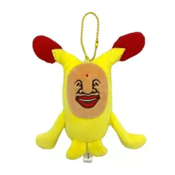 Dwarf Zukan mascot plush toy Photocare cover