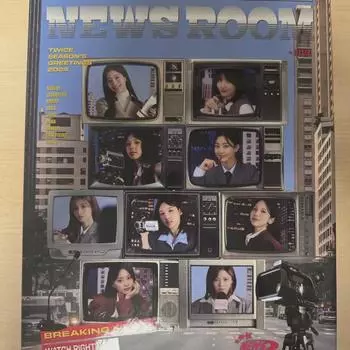 Дважды поздравляем с Новым годом 2024