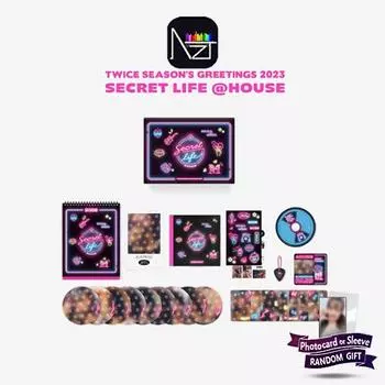 Дважды : ПРИВЕТСТВИЕ СЕЗОНА 2023 - Тайная жизнь @House