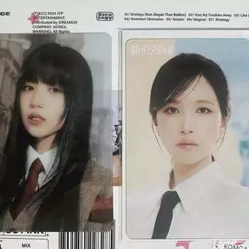 Дважды тур Мисамо Доум ФК Лотерея Мина Фотокарточка