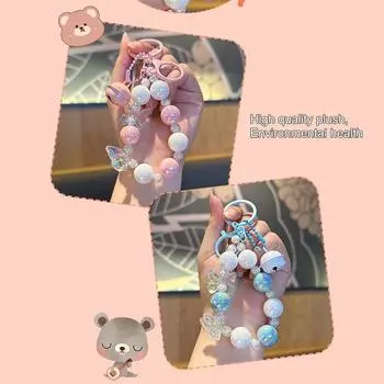 Две бабочки бисерный брелок для телефона симпатичный брелок для сумки для девочек брелок для мобильного телефона пара маленькие подвески фиолетовый