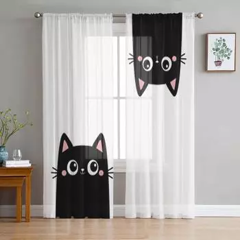 Две черные прозрачные шторы с котенком для окна гостиной, прозрачная вуаль, тюлевая занавеска, шторы для спальни, домашний декор 135W x 114H(cm)