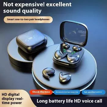 Две пары наушников Беспроводные Bluetooth-наушники Sleep Mini Ultra Small Ultra Long Life для мужчин и женщин чёрный