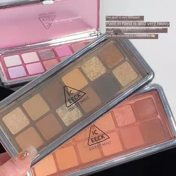 Двенадцатицветная палитра теней для век Pearl Fine Flash, водонепроницаемая, с естественными бликами, осветляющая, контурные тени для век Sleeper Silkworm, стойкая фиксация макияжа