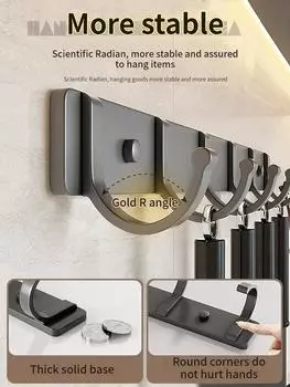 Дверь без перфорации, за крючком, для хранения, настенная вешалка для одежды, крючок для пальто, без сверла, вешалка для спальни, органайзер для хранения, кухонные принадлежности