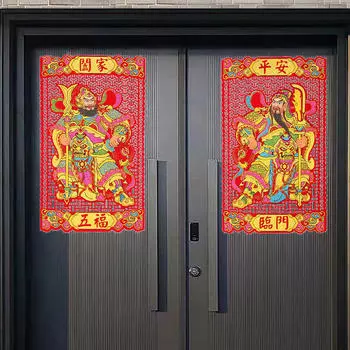 Дверь Бог Куплет Китайский Год Куплеты Дракон Декор Весенний Фестиваль