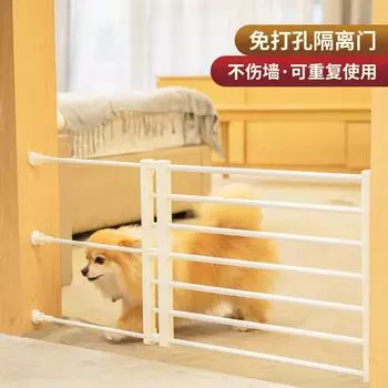 Дверь для изоляции домашних животных, антиблокировочная дверь для кошек и собак, ограждение для больших, средних и маленьких собак, ограждение для помещений 24x39-60CM белый