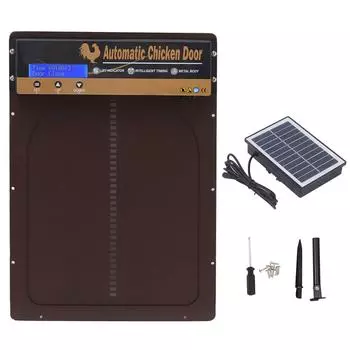 Дверь курятника Солнечная Металлическая Модель Синхронизации Установка Времени Автоматическая Дверь для Домашних Ферм Кофе коричневый