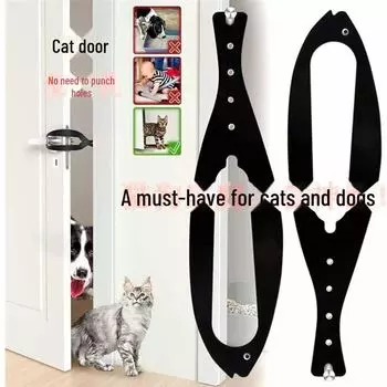 «Дверца для кошек с эластичным замком — разделение без проколов и функция «анти-собака»» белый