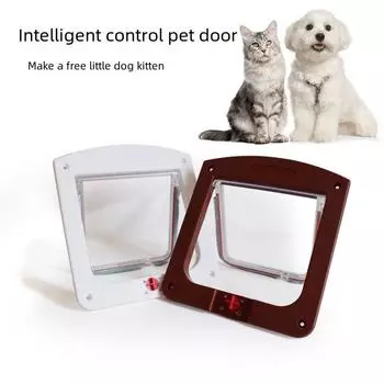 Дверца двойного назначения для кошек и собак: Двусторонний входной и выходной клапан белый