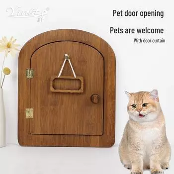 Дверца из массива дерева для кошек и собак с функцией защиты от комаров 94168