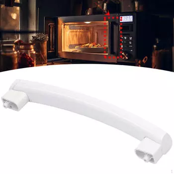 Дверная ручка для микроволновой печи. Удобная замена мелких деталей бытовой техники.