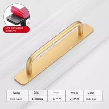 Дверная ручка из алюминиевого сплава, дверная ручка, новая дверная ручка, шкаф 180mm золотой