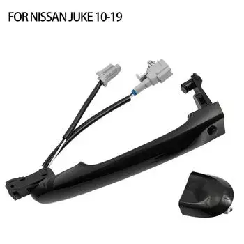 Дверная ручка с бесключевым доступом для Nissan Juke 10-19, передняя левая пассажирская дверная ручка, матово-черная CHINA