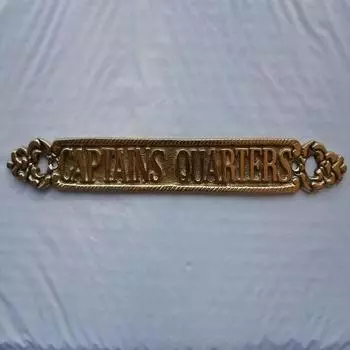 Дверная табличка Captains Quarters из цельной латуни 30,48 см - Настенный декор в морском стиле - Каюта лодки