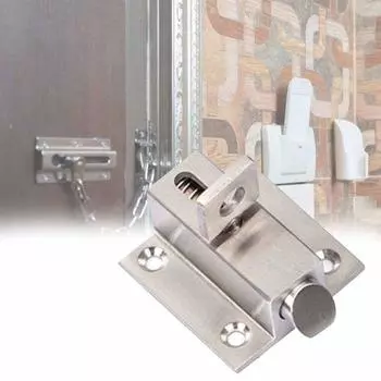 Дверная защелка, совместимый с защитой от вытягивания из нержавеющей стали, оконный болт для спальни B1