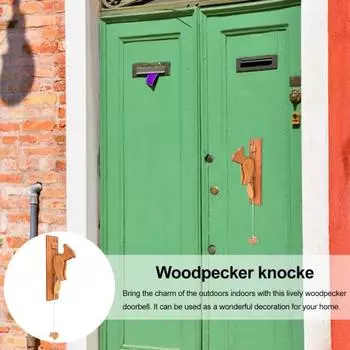 Дверной молоток Yousheng Woodpecker, настенный декор, деревенский деревянный дверной звонок, дверной звонок Woodpecker для входной двери, комнаты, двери, дома, фермы светло-коричневого