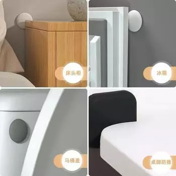 Дверной упор для дома Самоклеящиеся защитные изделия Домашняя фурнитура Защита стен Дверной пылезащитный упор Nordic Buffer Silica Gel Silencer 1Pc белый