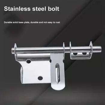 Дверной замок из нержавеющей стали для клетки для домашних животных, левый и правый, двухсторонний, защелка для двери склада, противоугонный навесной замок для двери коровы