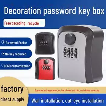 Дверной замок «кошачий глаз» без выколотки, противоугонный, для временных объектов и мест проживания в семье G2-3 Small Plastic чёрный