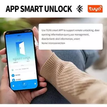 Дверной замок с отпечатком пальца для спальни, умный замок, биометрический дверной замок с управлением через приложение для спальни, гардеробной, квартиры, офиса